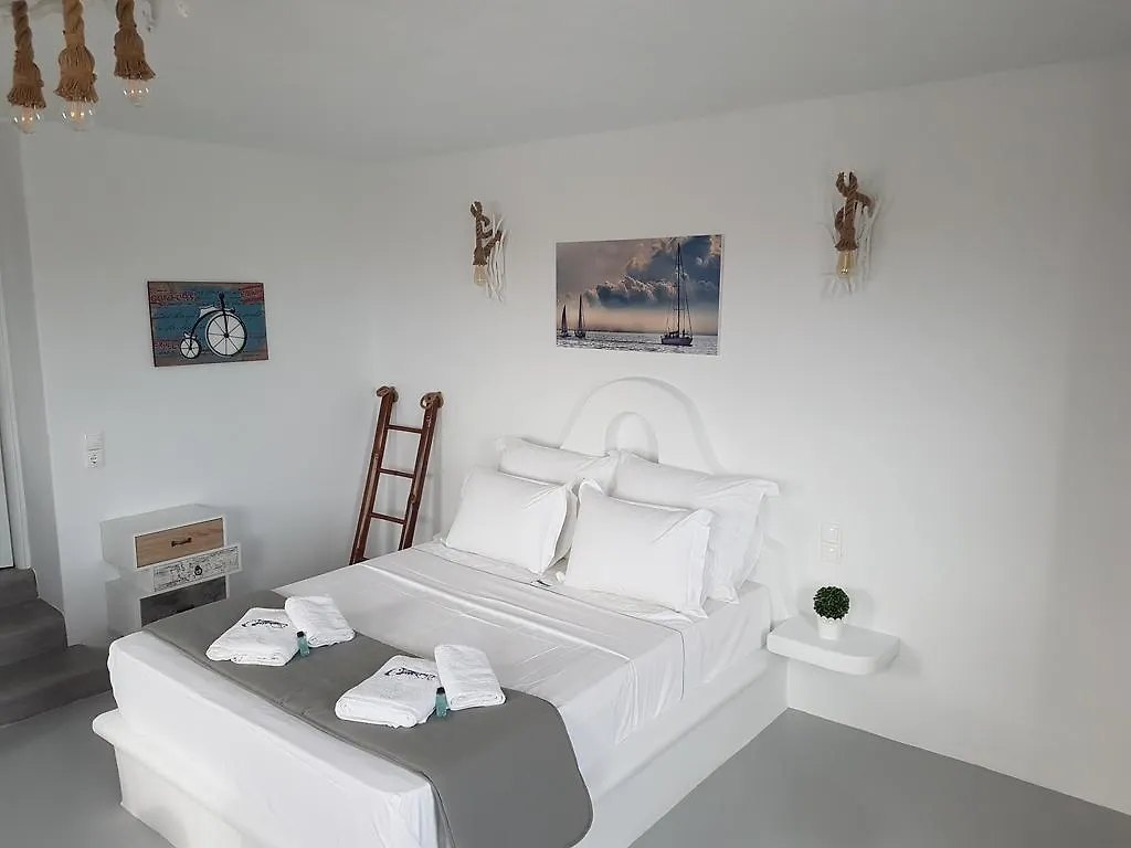 Chill Out Studio Mykonos Town 0*,